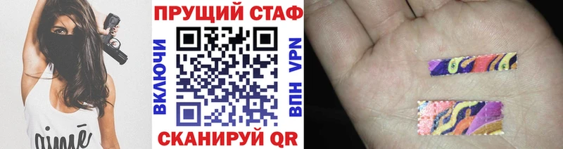Виды наркотиков купить Лесозаводск Cocaine  Alpha PVP  ГАШ  НБОМе  Мефедрон 
