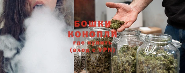 кокаин VHQ Козельск