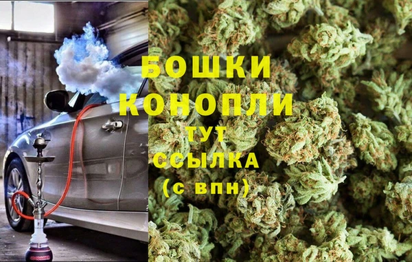 первитин Козловка