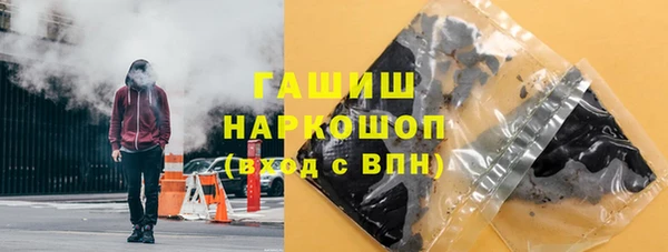 твердый Киренск