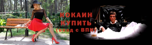 скорость mdpv Краснотурьинск