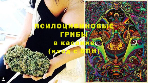 кокаин VHQ Козельск