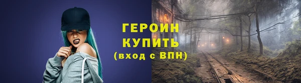 скорость mdpv Краснотурьинск