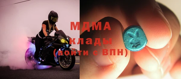 кокаин VHQ Козельск