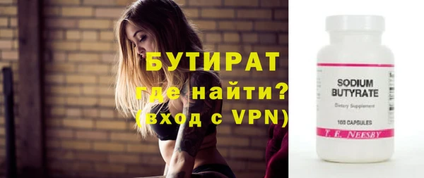 гидра Кодинск
