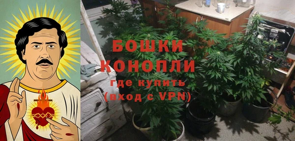 кокаин VHQ Козельск