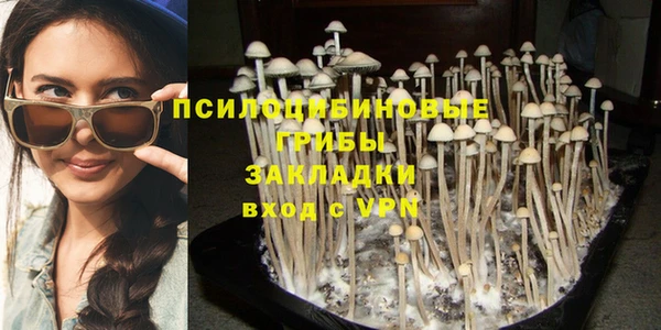 кокаин VHQ Козельск