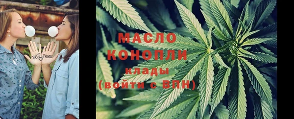 кокаин VHQ Козельск