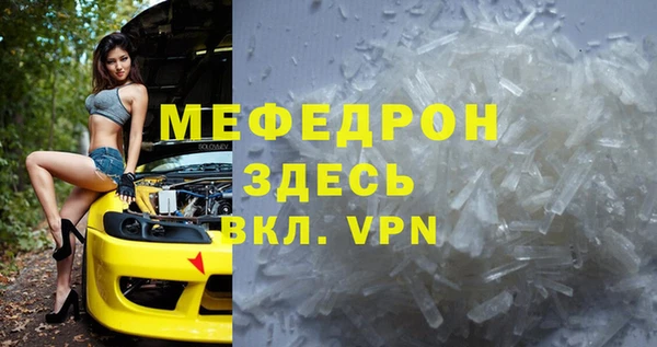кокаин VHQ Козельск