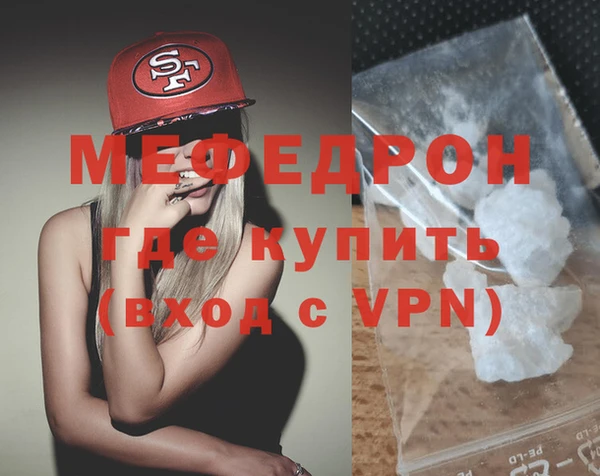 гидра Кодинск
