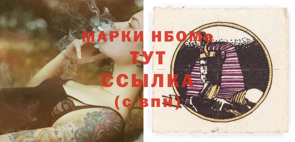 скорость mdpv Краснотурьинск