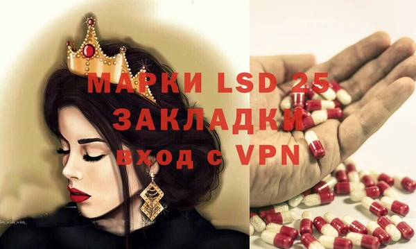 кокаин VHQ Козельск
