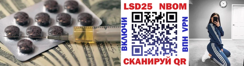 мориарти телеграм  наркотики  Лесозаводск  Лсд 25 экстази ecstasy 